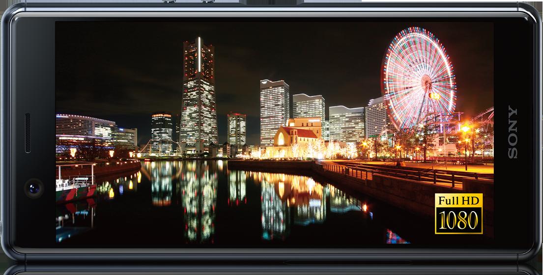 Sony Xperia Ace - Cámara