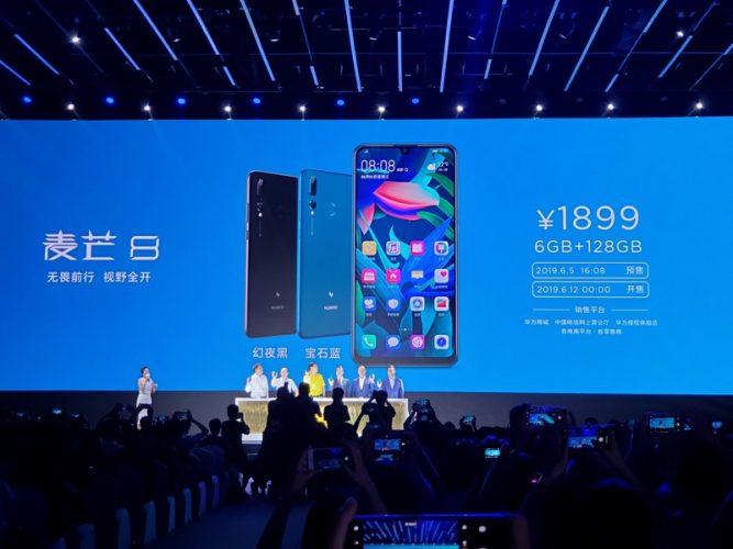 Huawei Maimang 8 - características