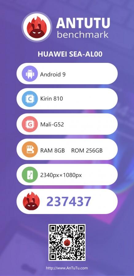 Kirin 810 - AnTuTu Benchmark