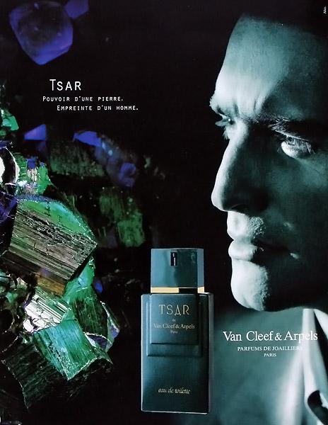 Los 6 Mejores Perfumes De Van Cleef & Arpels Para Hombres
