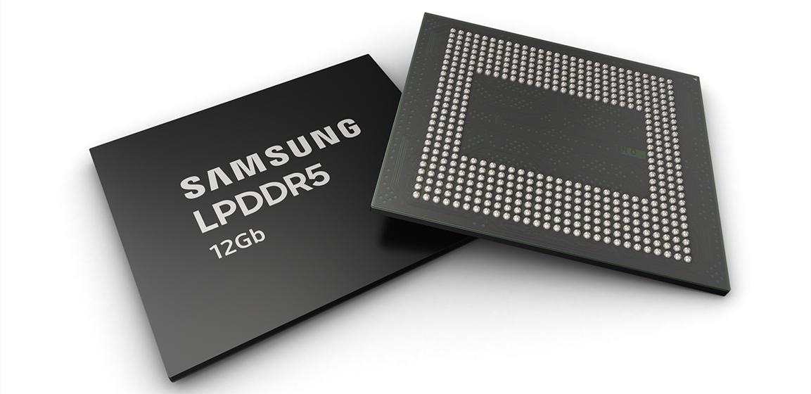 Samsung ya ha empezado a producir chips LPDDR5
