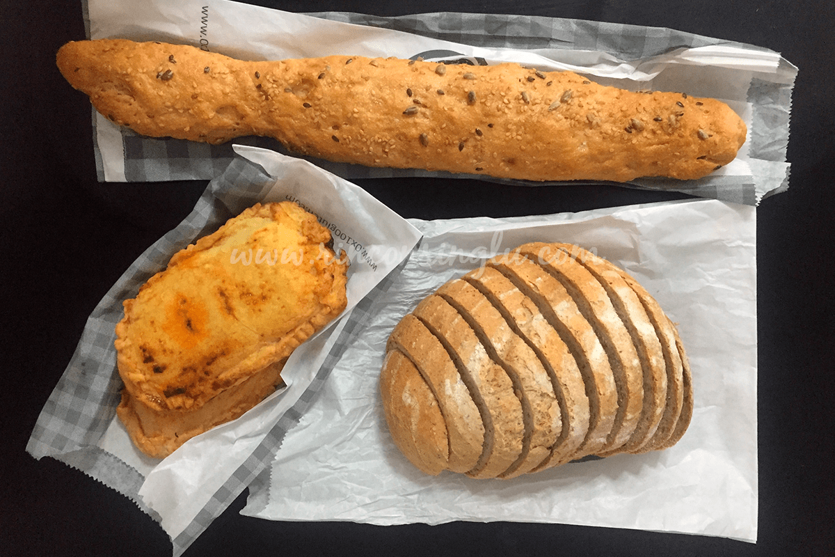 panaderia sin gluten en jerez
