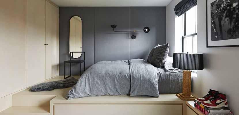 Dormitorios minimal
