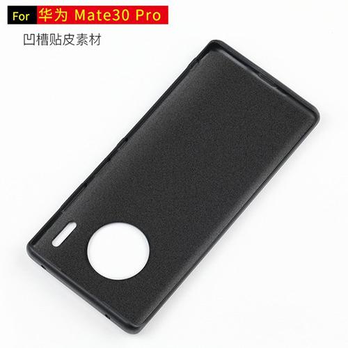 Huawei Mate 30 Pro - Funda