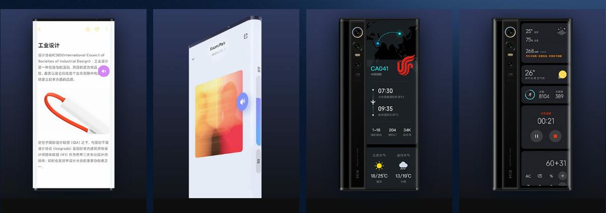 Xiaomi Mi MIX Alpha - Sistema operativo