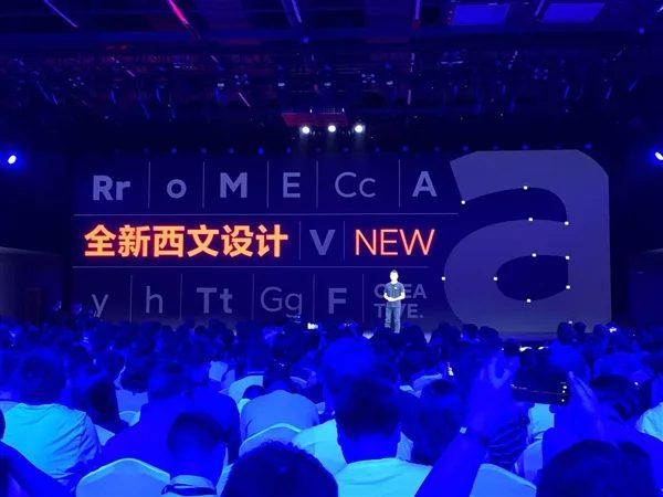 MIUI 11 - Fuente de texto