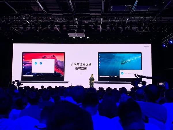 MIUI 11 - Mi Share