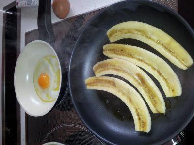 arroz a la cubana con plátano (2)