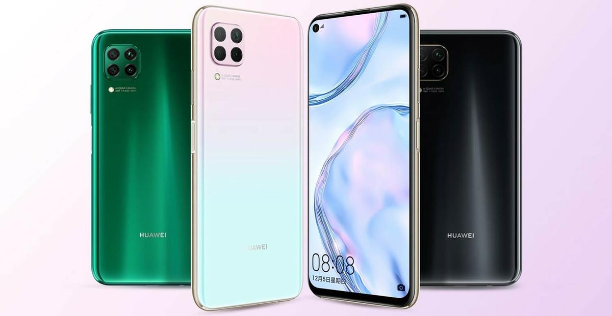  Huawei Nova 6 SE