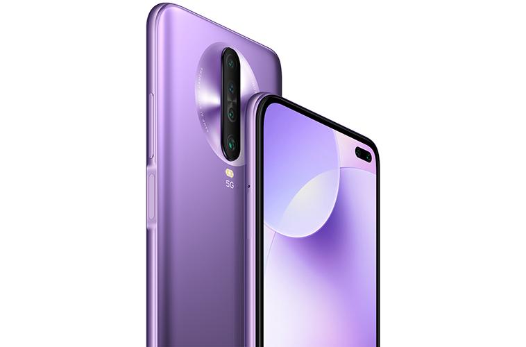 Redmi K30 5G - Cámaras