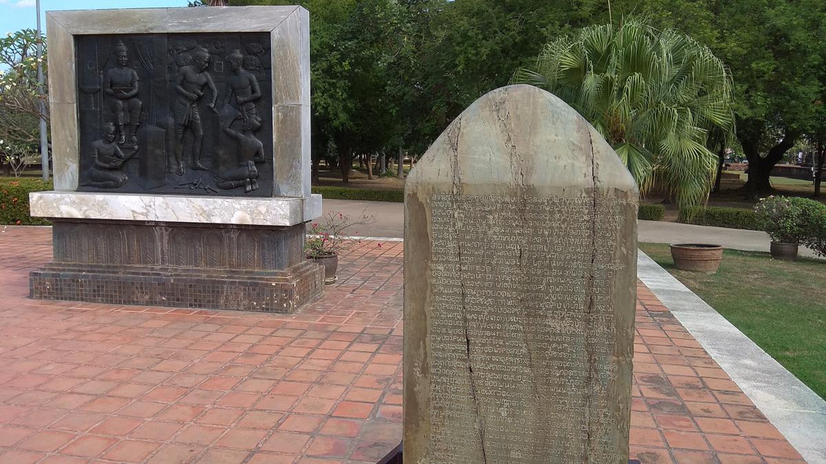 Historia de Sukhothai