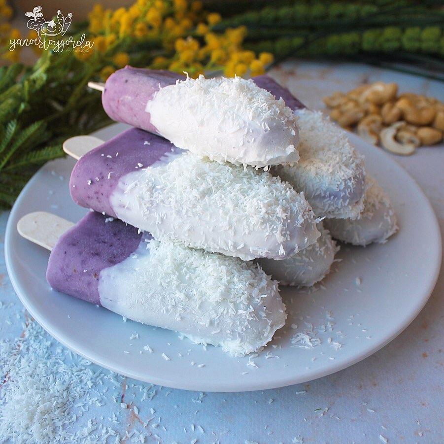 HELADOS DE ARÁNDANOS Y ANACARDOS