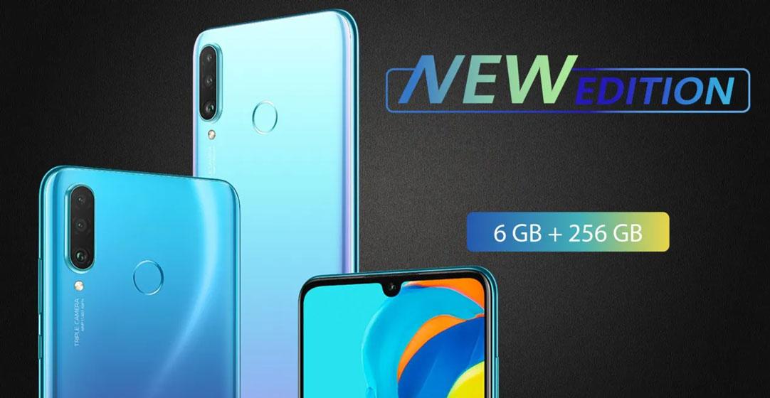 Huawei P30 Lite New Edition - Memoria