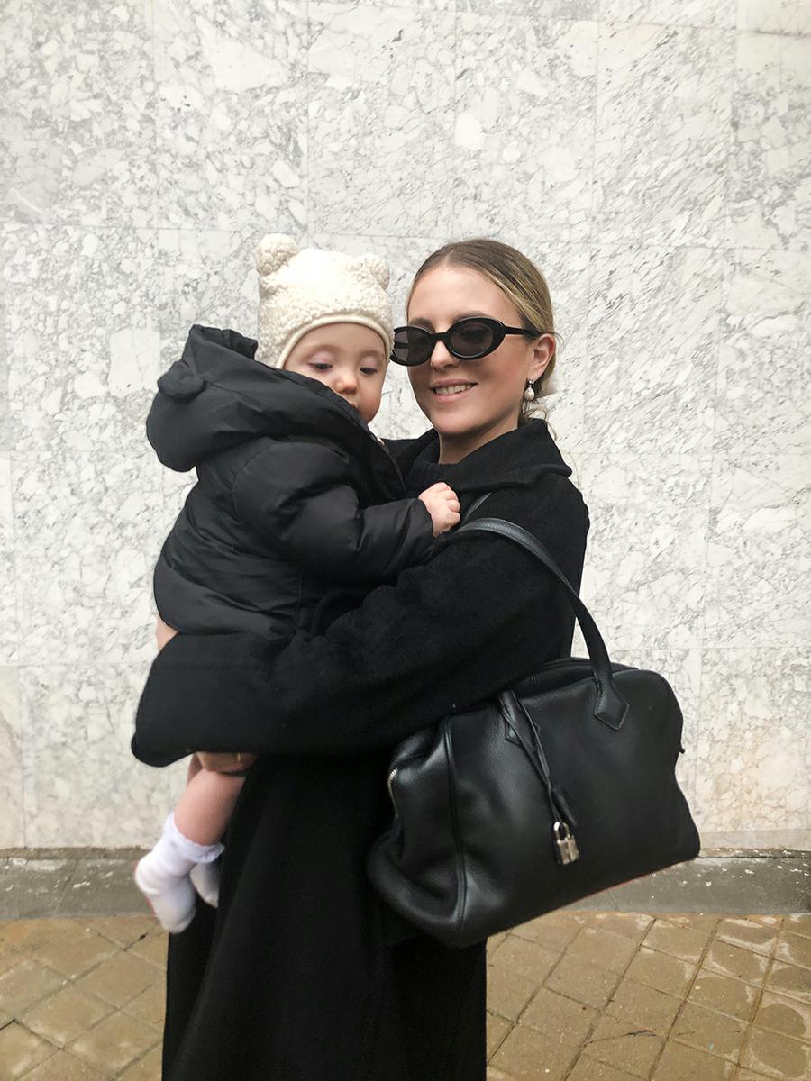 Trini | Prada pants MaxMara coat