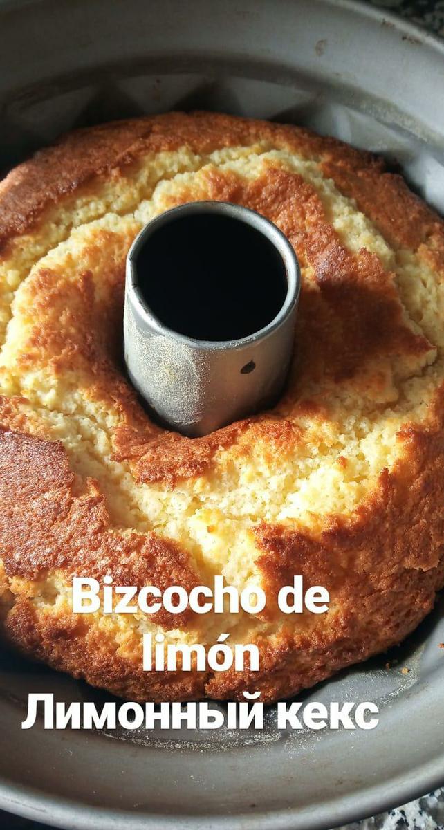 IMG_20200207_132425_463