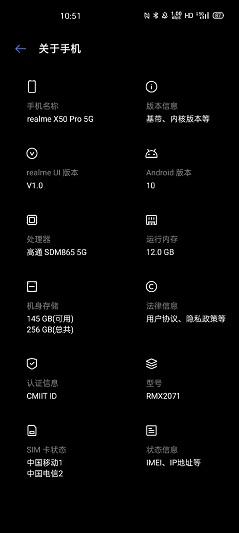 Realme X50 Pro 5G - Especificaciones