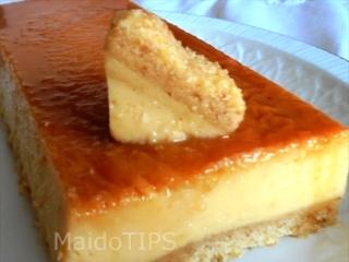 {:es}PUDIN DE COCO{:}{:en}COCONUT PUDDING{:}