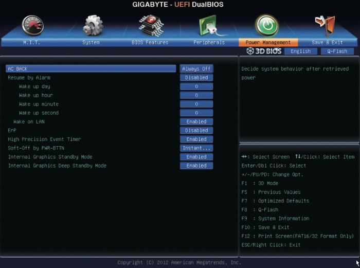 Explicación de la configuración común de la BIOSLa BIOS es el firmware responsable de arrancar el PC. Aprenda cómo puede configurar los ajustes de la BIOS con esta sencilla guía.