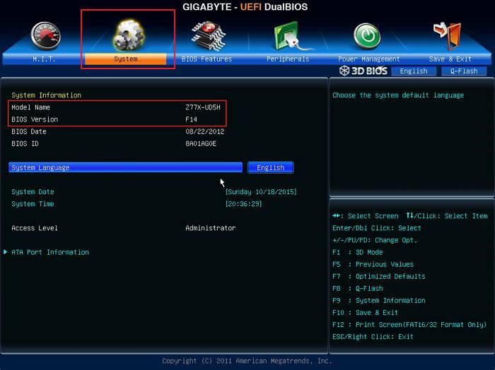 Cómo actualizar el BIOS de su PC (y por qué podría querer hacerlo)Por lo general, el BIOS de un PC no necesita actualizarse con mucha frecuencia, excepto cuando tiene problemas con el hardware. A continuación se muestra cómo puede actualizar el BIOS de su PC.