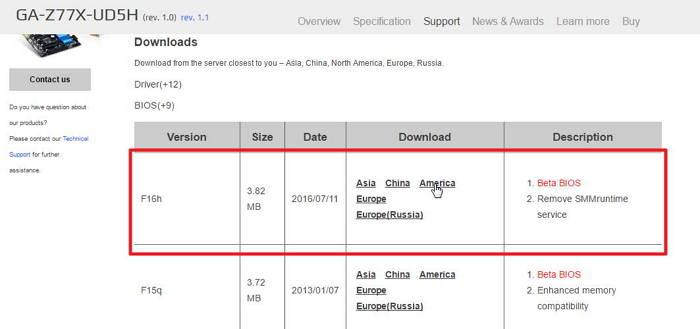Cómo actualizar el BIOS de su PC (y por qué podría querer hacerlo)Por lo general, el BIOS de un PC no necesita actualizarse con mucha frecuencia, excepto cuando tiene problemas con el hardware. A continuación se muestra cómo puede actualizar el BIOS de su PC.