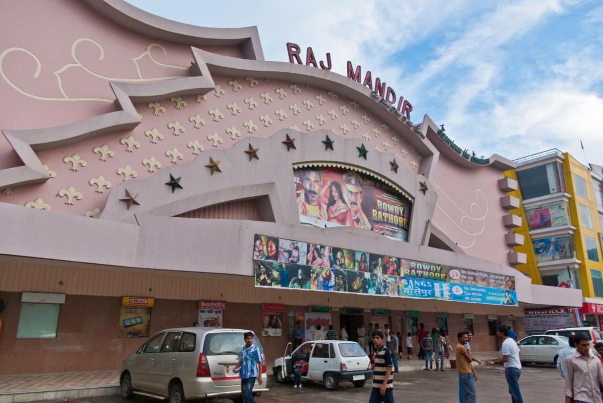 cine Raj Mandir de Jaipur
