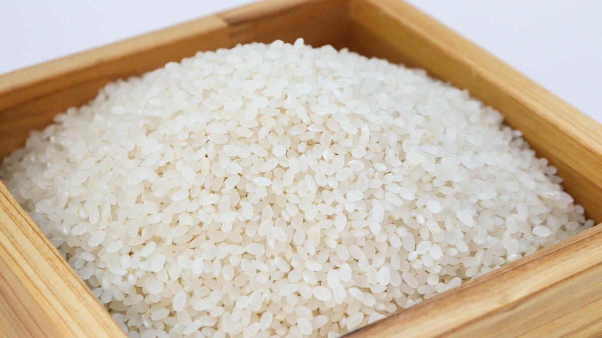 harina de arroz propiedades