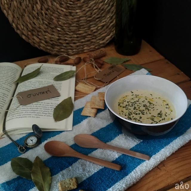 Terciopelo de berenjena