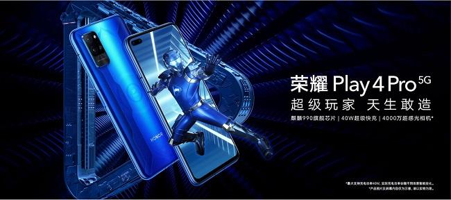 Honor 4 Play Pro 5G