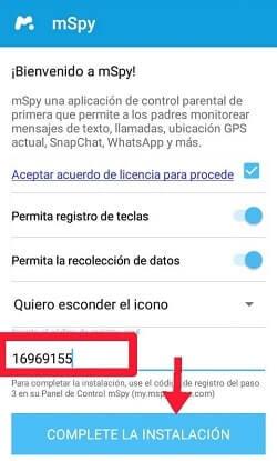 código de seguridad