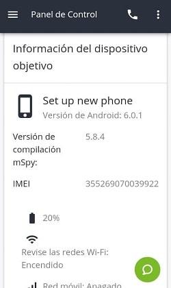 información del dispositivo objetivo
