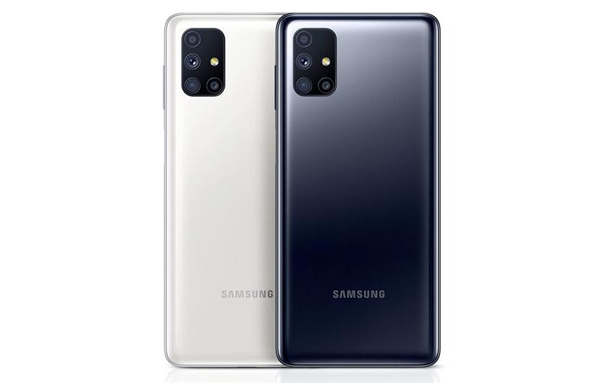 Samsung Galaxy M51 - Diseño