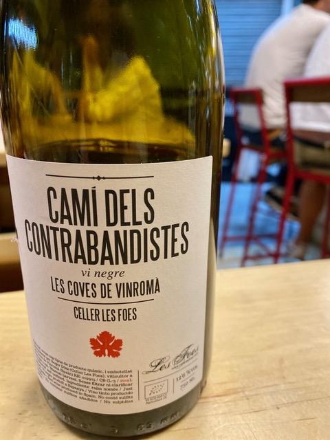 Cocina Umbilical. Doppelgänger