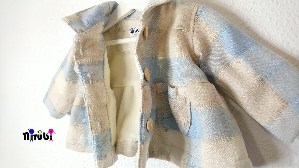 ABRIGO MODELO ELISA - TALLAS 0-6M/6-9M/9-12M/2 AÑOS