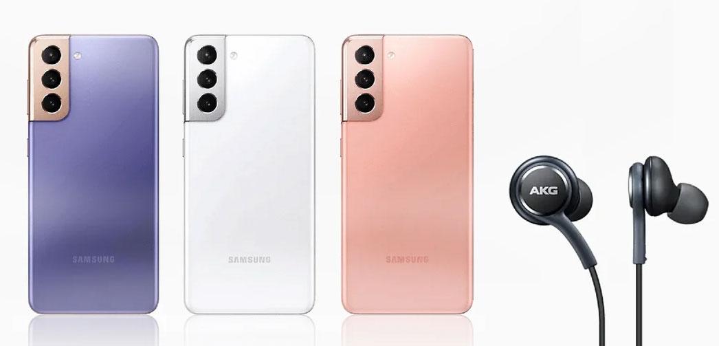 Tampoco habría auriculares