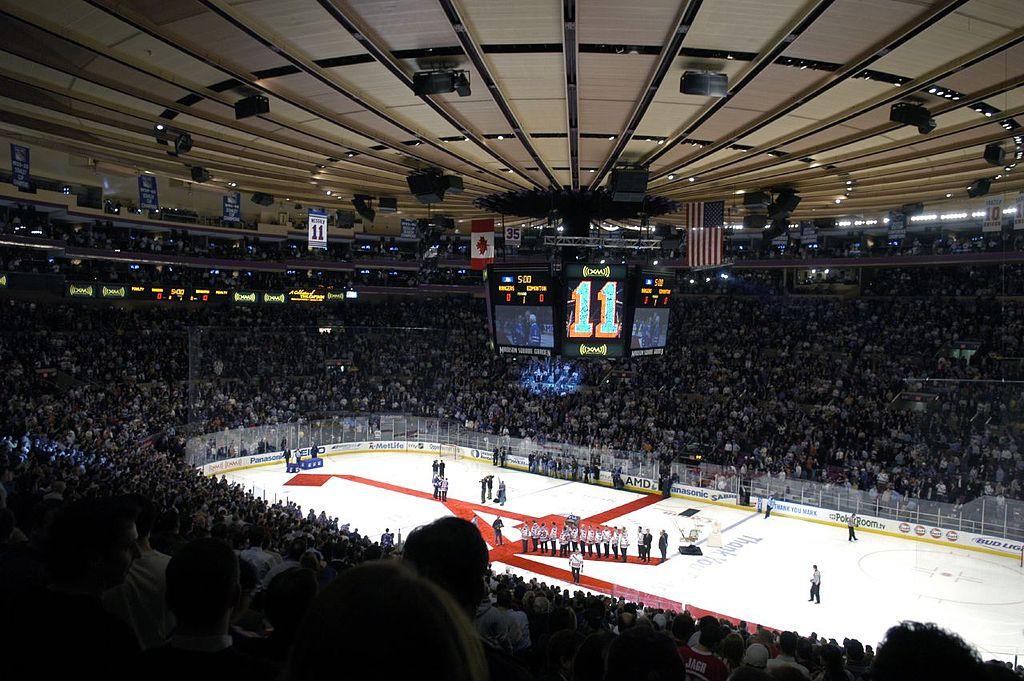 Visitar el Madison Square Garden