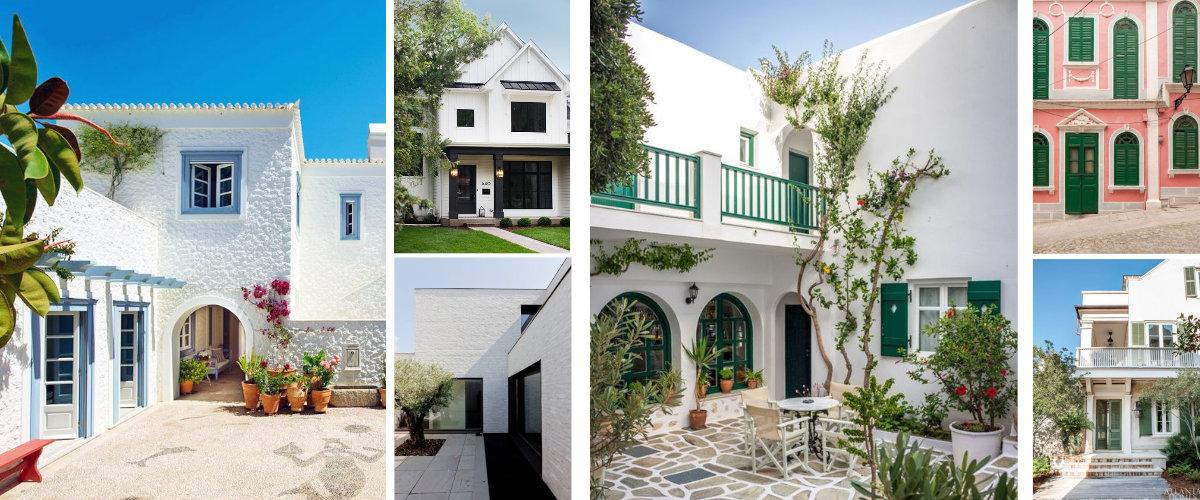 Paredes neutras y ventanas a color