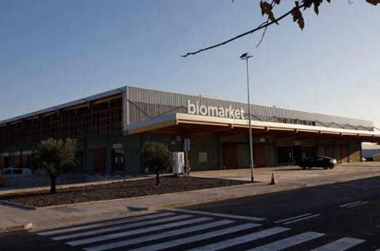 Biomarket de Mercabarna, un mercado de alimentos ecológicos mayorista. 