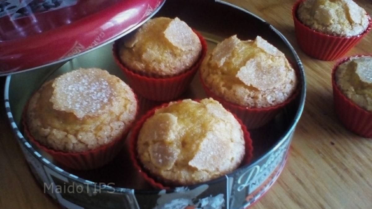 MAGDALENAS DE CALABAZA