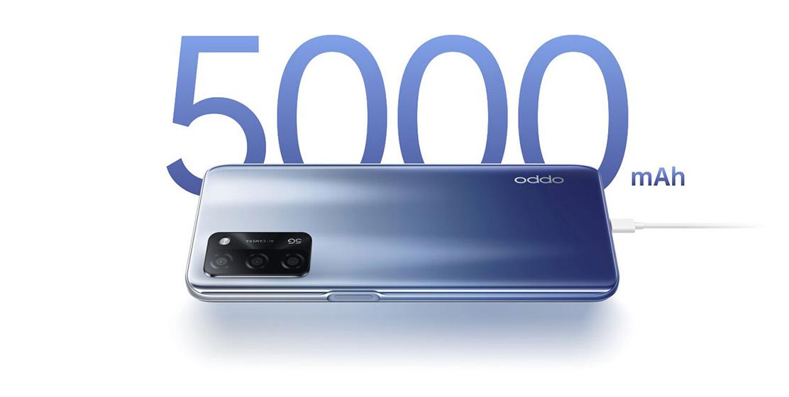 Oppo A55 - Batería