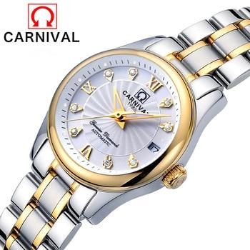 Carnival 8830L