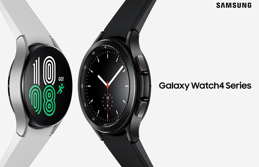 Serie Samsung Galaxy Watch4