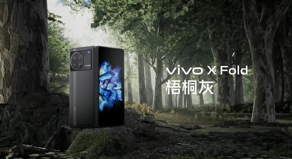 Vivo X Fold