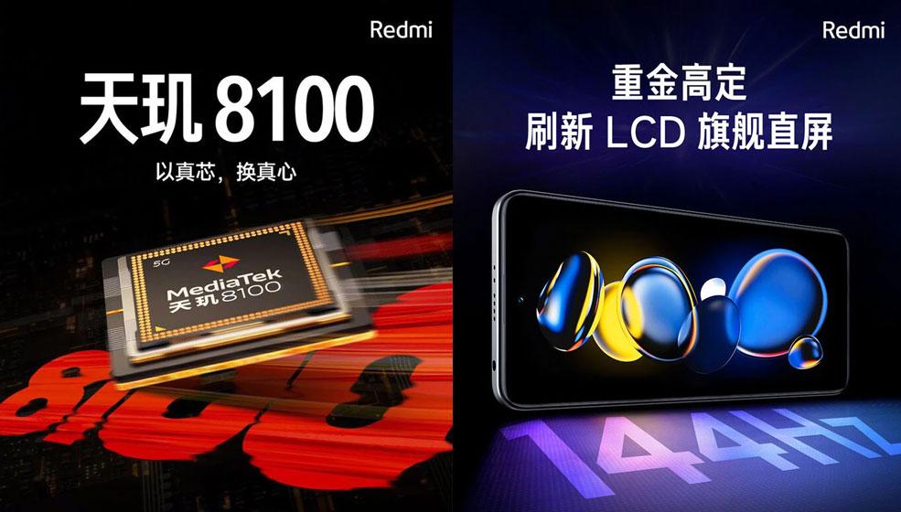 Redmi Note 11T Pro Plus - Características