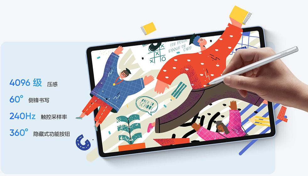 Realme Pad X - Pantalla