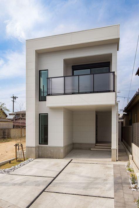 Casas modernas chicas