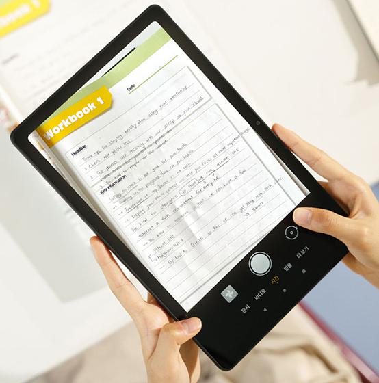 LG Ultra Tab - Cámaras