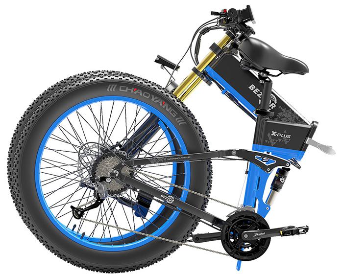 Así queda la bici cuando está plegada