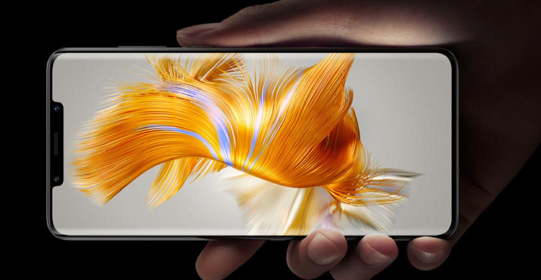 Huawei Mate 50 Pro - Pantalla