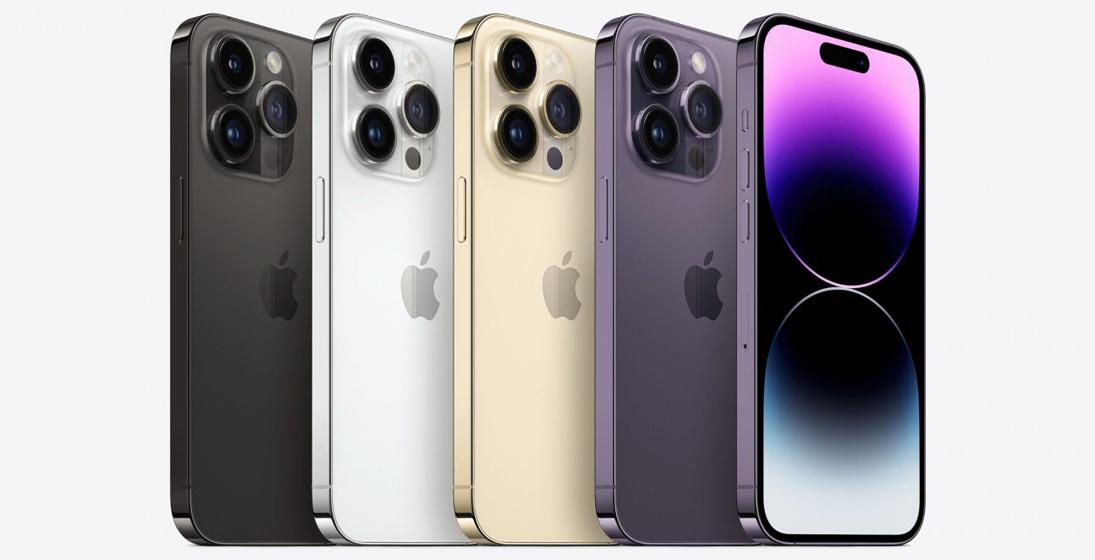 iPhone 14