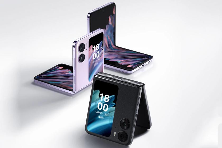 Oppo Find N2 Flip